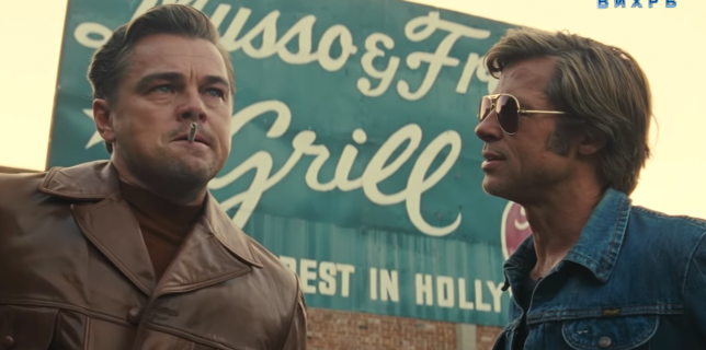 Once upon a time in Hollywood by Tarantino